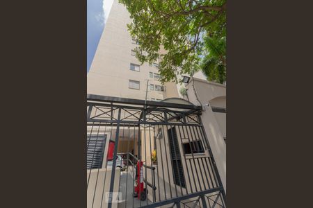 Apartamento à venda com 58m², 2 quartos e 1 vagaFachada
