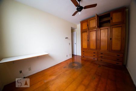 Apartamento à venda com 72m², 2 quartos e sem vagaQuarto 1