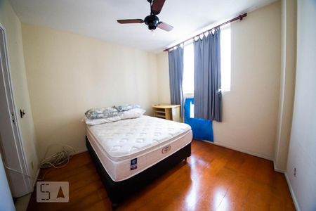 Apartamento à venda com 72m², 2 quartos e sem vagaQuarto 2