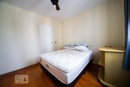 Apartamento à venda com 72m², 2 quartos e sem vagaQuarto 2