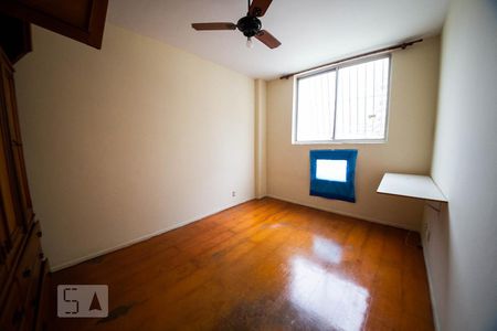 Apartamento à venda com 72m², 2 quartos e sem vagaQuarto 1