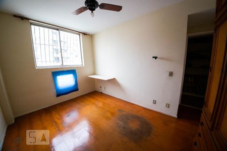 Apartamento à venda com 72m², 2 quartos e sem vagaQuarto 1