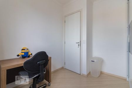 Apartamento à venda com 80m², 3 quartos e 1 vaga Apartamento à venda com 80m², 3 quartos e 1 vagaQuarto 2