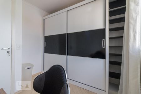 Apartamento à venda com 80m², 3 quartos e 1 vaga Apartamento à venda com 80m², 3 quartos e 1 vagaQuarto 2