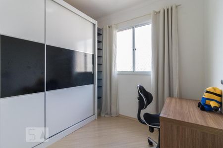 Apartamento à venda com 80m², 3 quartos e 1 vaga Apartamento à venda com 80m², 3 quartos e 1 vagaQuarto 2