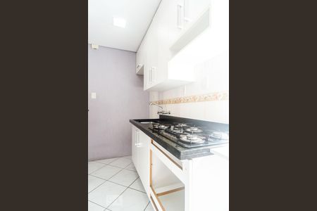 Apartamento à venda com 70m², 2 quartos e sem vagaÁrea de SerCozinhaviço