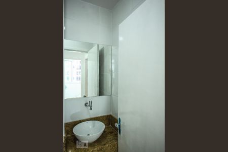 Apartamento à venda com 79m², 2 quartos e sem vagaBanheiro