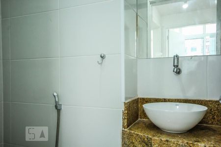 Apartamento à venda com 79m², 2 quartos e sem vagaBanheiro