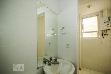 Apartamento à venda com 79m², 2 quartos e sem vagaBanheiro de Serviço