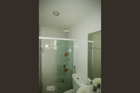 Apartamento à venda com 79m², 2 quartos e sem vagaBanheiro de Serviço