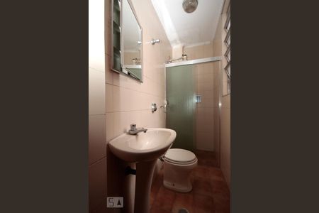 Apartamento para alugar com 266m², 3 quartos e 1 vagaBanheiro
