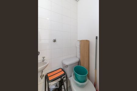 Apartamento à venda com 74m², 2 quartos e 2 vagas Apartamento à venda com 74m², 2 quartos e 2 vagasBanheiro de serviço