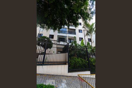 Apartamento à venda com 78m², 3 quartos e 1 vagaFachada