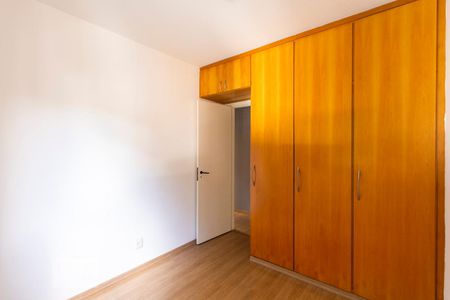 Apartamento à venda com 78m², 3 quartos e 1 vagaQuarto 1