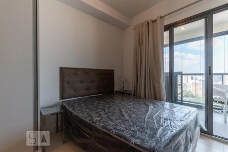 Apartamento para alugar com 44m², 1 quarto e 1 vagaQuarto