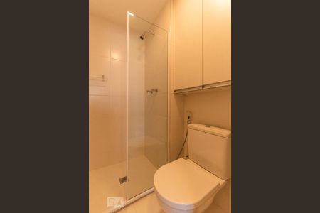 Apartamento para alugar com 44m², 1 quarto e 1 vagaBanheiro