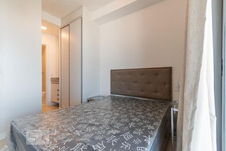 Apartamento para alugar com 44m², 1 quarto e 1 vagaQuarto