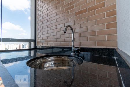 Varanda - Detalhe de apartamento para alugar com 1 quarto, 44m² em Pinheiros, São Paulo