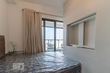 Apartamento para alugar com 44m², 1 quarto e 1 vagaQuarto