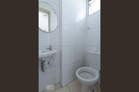 Apartamento à venda com 100m², 3 quartos e 1 vagaBanheiro de Serviço