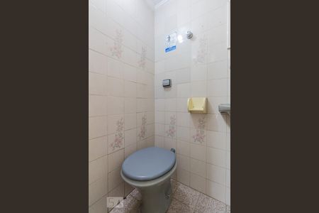 Lavabo de casa para alugar com 4 quartos, 170m² em Cidade Monções, São Paulo