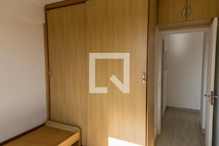 Quarto 1 de apartamento à venda com 2 quartos, 77m² em Vila Guilherme, São Paulo