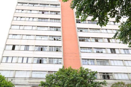 Apartamento à venda com 77m², 2 quartos e 1 vagaFachada
