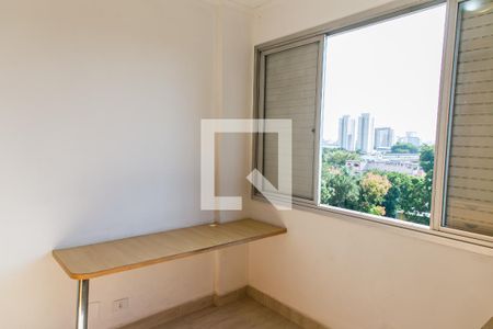 Quarto 1 de apartamento à venda com 2 quartos, 77m² em Vila Guilherme, São Paulo