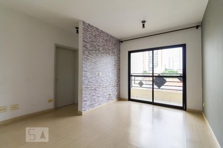 Apartamento para alugar em Vila Gomes Cardim
