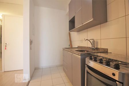 Apartamento à venda com 47m², 1 quarto e 1 vagaCozinha