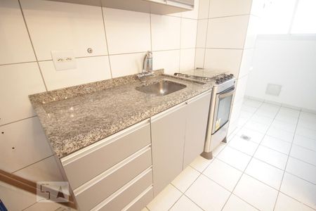 Apartamento à venda com 47m², 1 quarto e 1 vagaPia