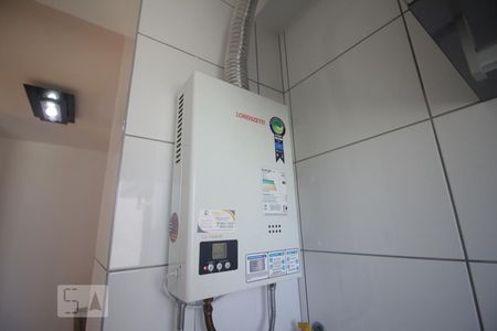 Apartamento à venda com 47m², 1 quarto e 1 vagaAquecedor