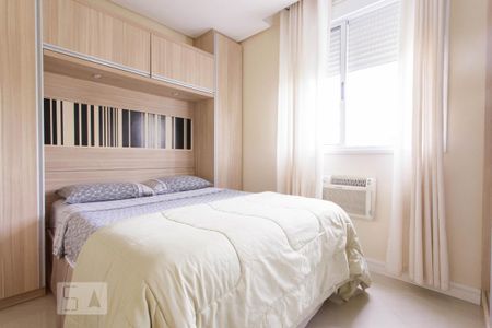 Apartamento para alugar com 95m², 3 quartos e 1 vaga Apartamento para alugar com 95m², 3 quartos e 1 vagaSuíte