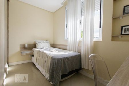 Apartamento para alugar com 95m², 3 quartos e 1 vaga Apartamento para alugar com 95m², 3 quartos e 1 vagaQuarto 2