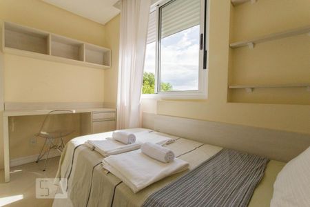 Apartamento para alugar com 95m², 3 quartos e 1 vaga Apartamento para alugar com 95m², 3 quartos e 1 vagaQuarto 1
