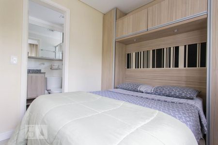 Apartamento para alugar com 95m², 3 quartos e 1 vaga Apartamento para alugar com 95m², 3 quartos e 1 vagaSuíte