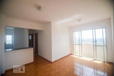 Apartamento para alugar com 52m², 2 quartos e 1 vaga Apartamento para alugar com 52m², 2 quartos e 1 vagaSala