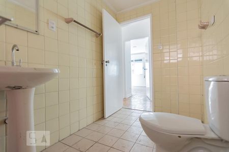 Apartamento à venda com 104m², 2 quartos e 1 vagabanheiro
