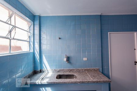 Apartamento à venda com 104m², 2 quartos e 1 vagacozinha