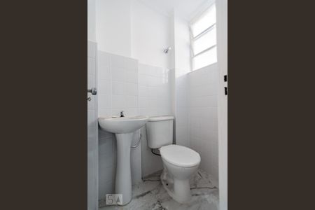 Apartamento à venda com 104m², 2 quartos e 1 vagabanheiro da área de serviço