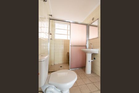 Apartamento à venda com 104m², 2 quartos e 1 vagabanheiro