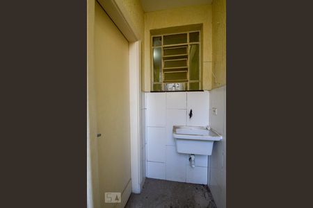 Casa para alugar com 100m², 2 quartos e sem vagaArea Serviço