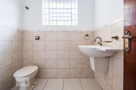 Casa à venda com 160m², 2 quartos e 3 vagasBanheiro de Serviço