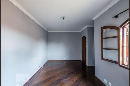 Suíte 1 de casa à venda com 2 quartos, 160m² em Vila Dom Pedro I, São Paulo