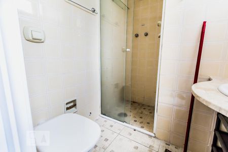 Studio para alugar com 30m², 1 quarto e 1 vagaBanheiro