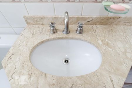 Apartamento para alugar com 93m², 2 quartos e 2 vagasBanheiro da Suíte