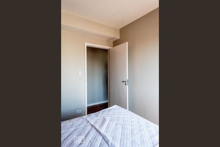 Apartamento à venda com 96m², 2 quartos e 1 vagaQuarto 1