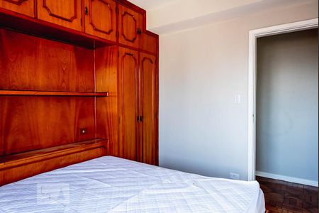 Quarto 1 de apartamento à venda com 2 quartos, 96m² em Mooca, São Paulo