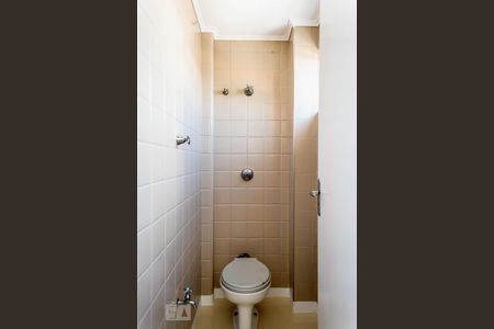 Apartamento à venda com 96m², 2 quartos e 1 vagaBanheiro de Serviço