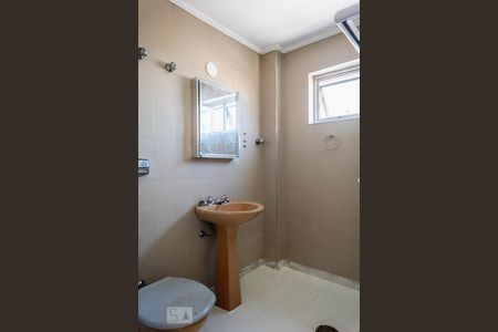 Apartamento à venda com 96m², 2 quartos e 1 vagaBanheiro